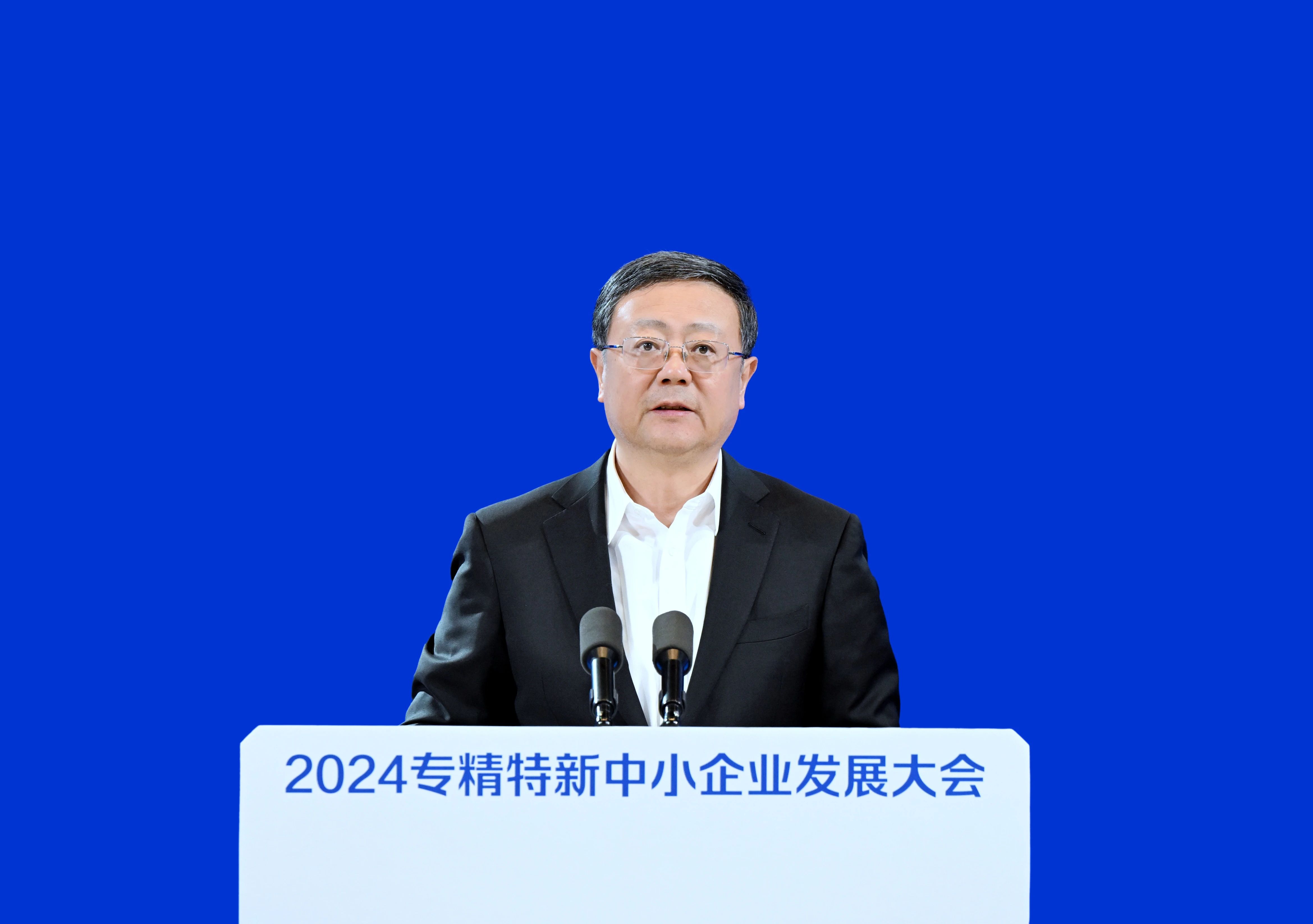 国家级荣誉+1！上海特金获专精特新“小巨人”授牌