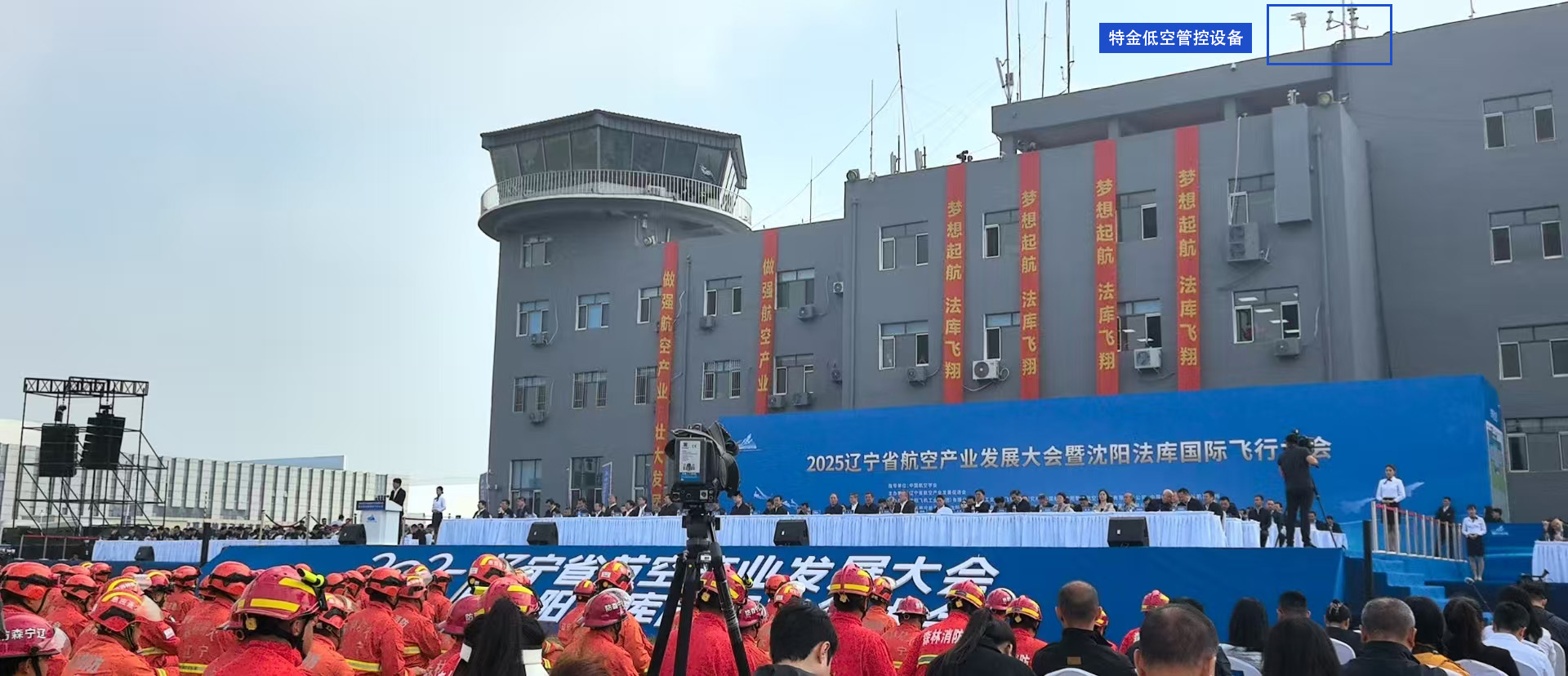 法库1 法库1